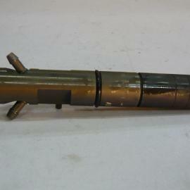 Форсунка топливная / INJECTOR АРТ: 2645K017РО