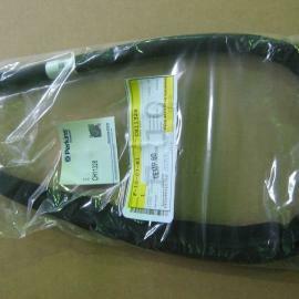 Шланг топливный / HOSE ASSY АРТ: CH11328